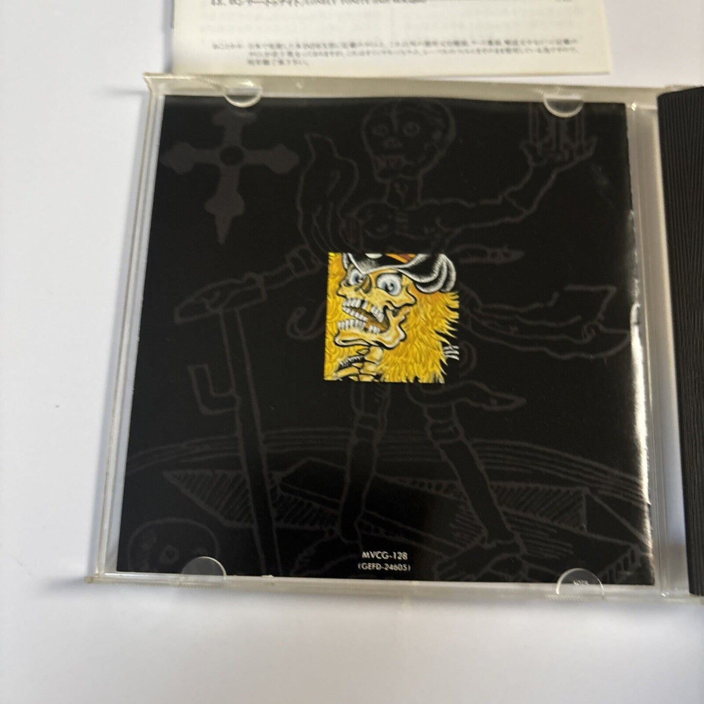 Duff McKagan – Believe In Me (CD, 1993) mvcg-128 Japan