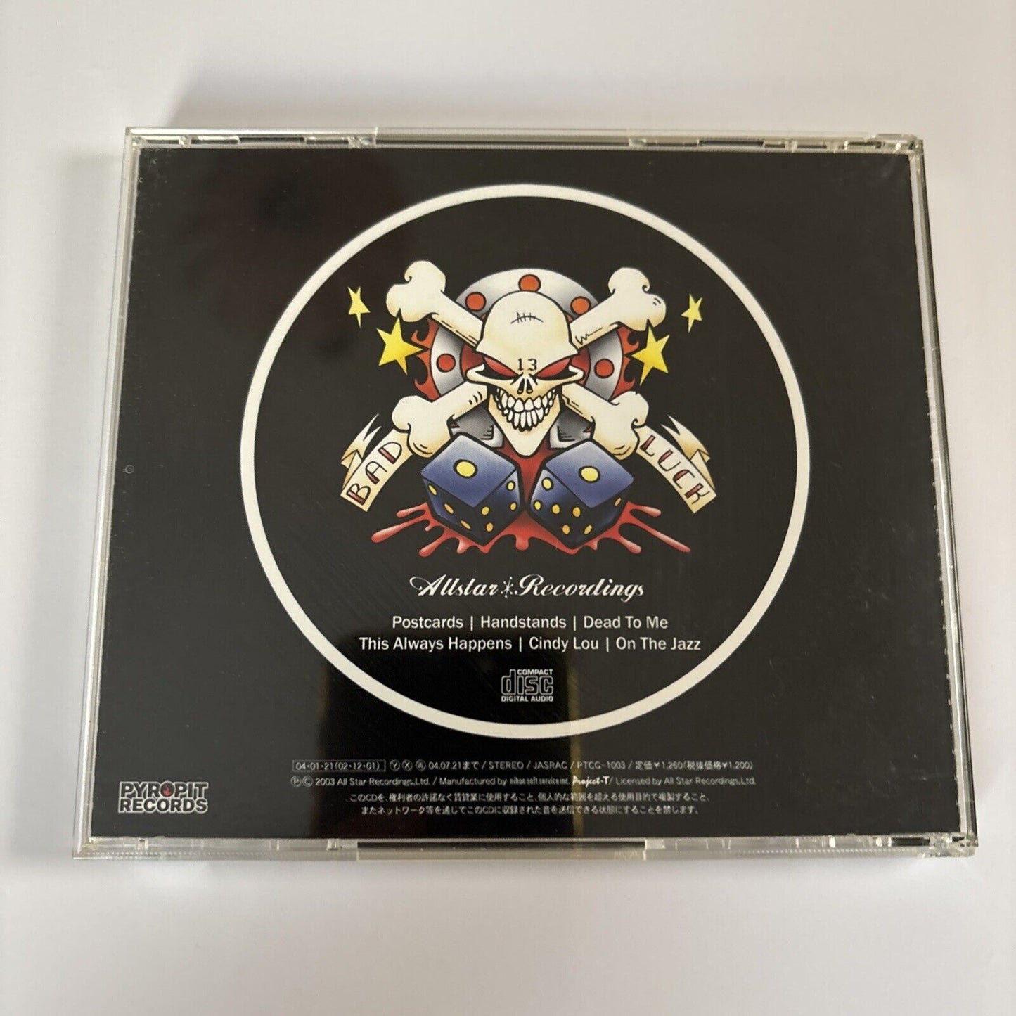 Uncle Brian – It Just Seems Right (CD, 2004) ptcg-1003 Japan