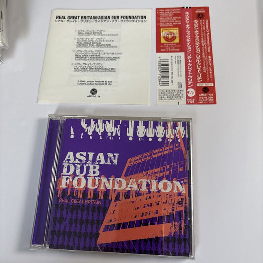 Asian Dub Foundation – Real Great Britain (CD, 2000) amce-7128 Japan obi