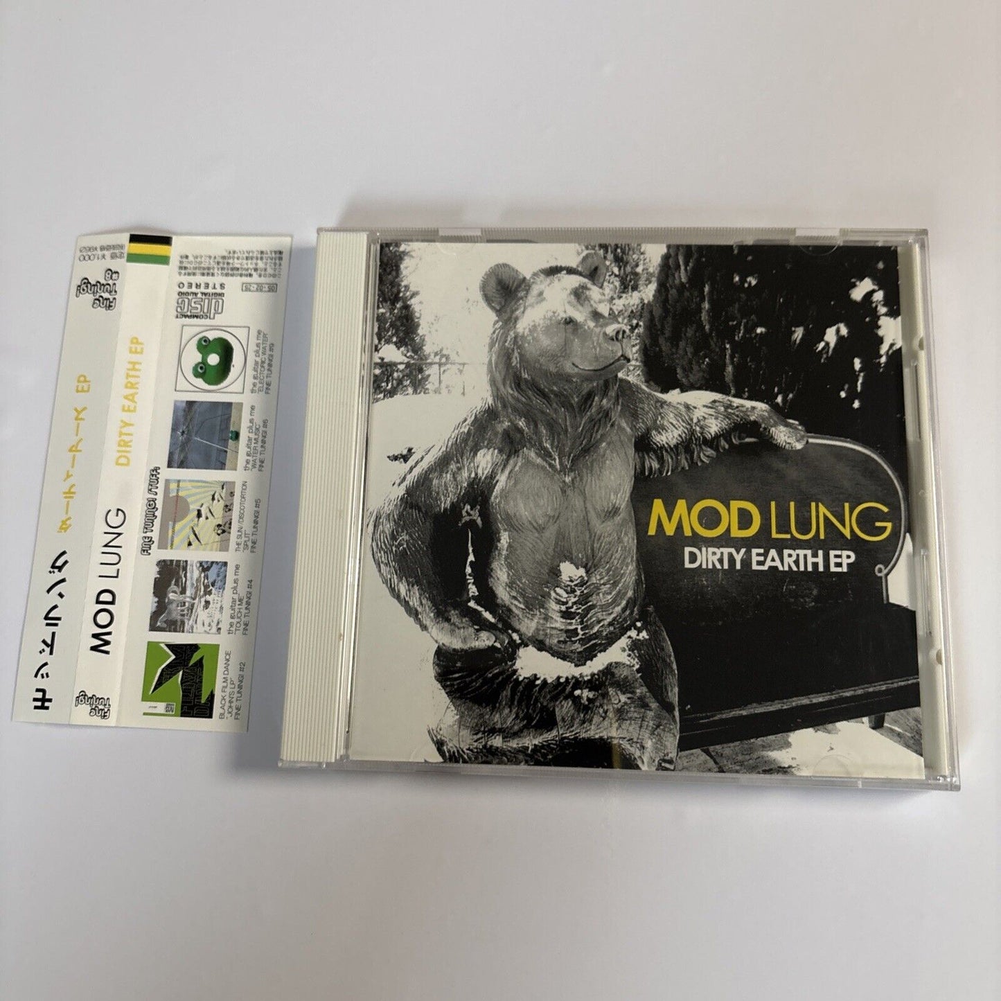 Mod Lung – Dirty Earth Ep (CD, 2005) FINE TUNING!#8 Japan obi