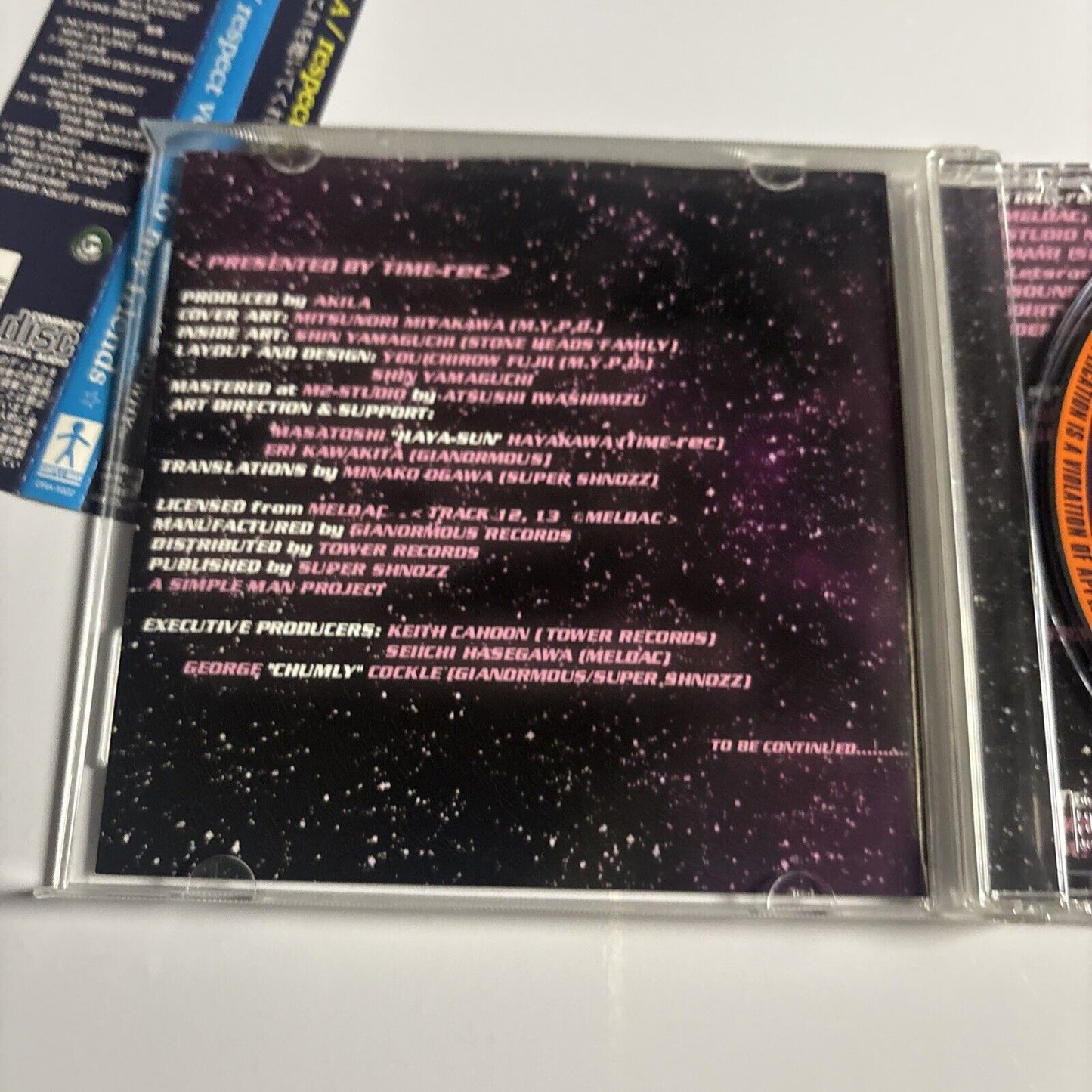 Respect Volume One - To My Friends (CD, 2000) ora-1022 Japan obi