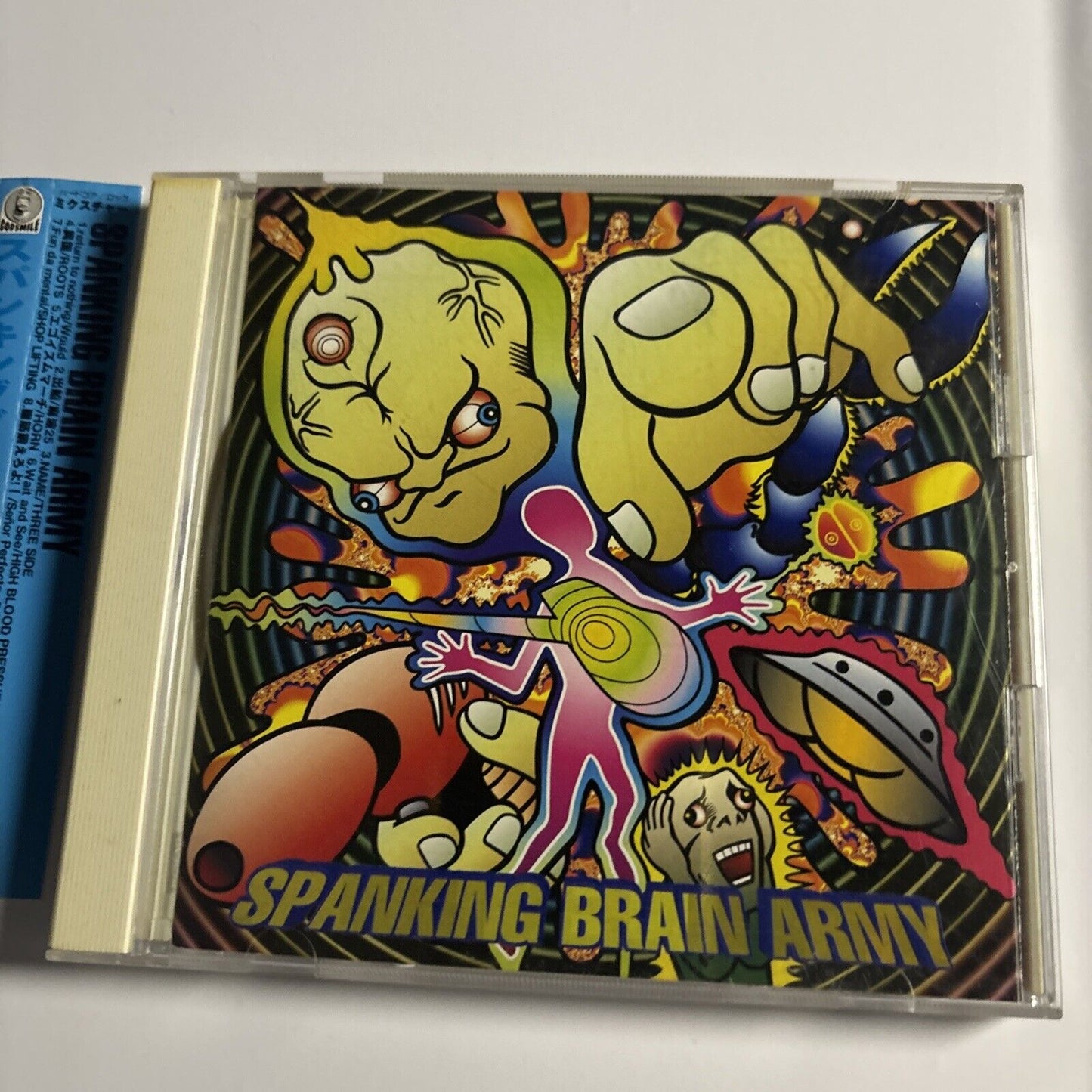Spanking Brain Army (CD, 1997) MFCA-16 Japan obi
