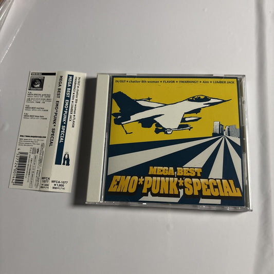 Various – Mega Best Emo*Punk*Special (CD, 2002) MFCA-1077 Japan obi
