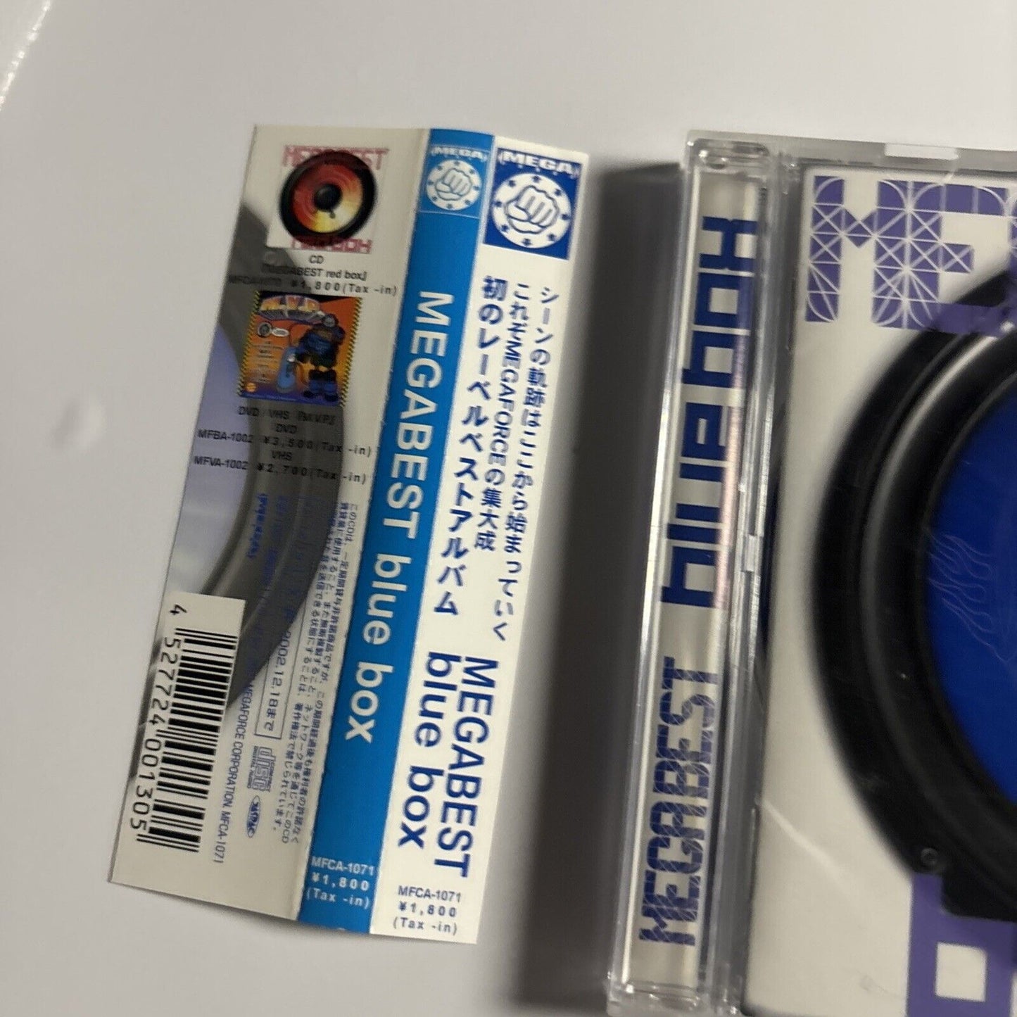 Various – Mega Best Blue Box (CD, 2001) MFCA-1071 Japan obi