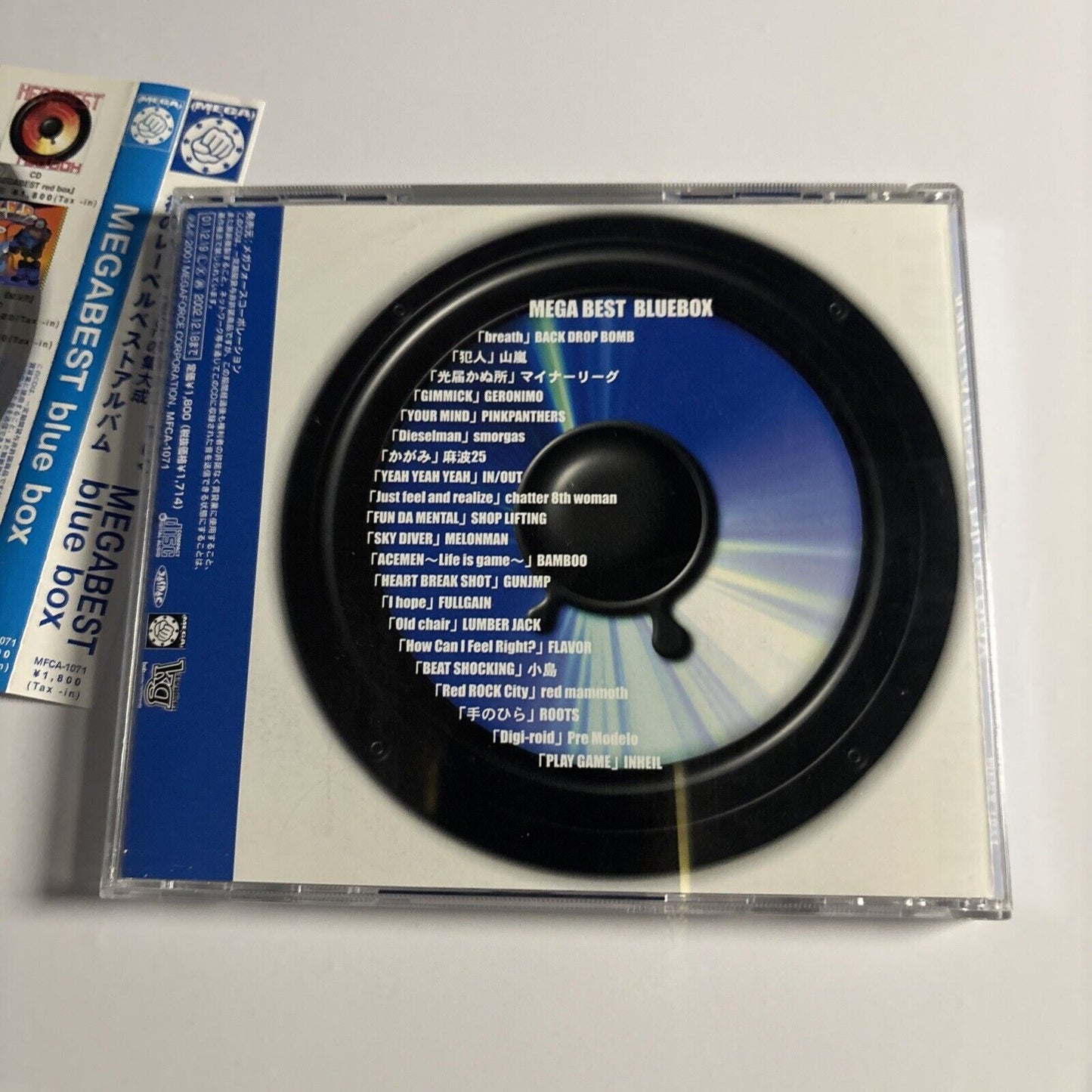 Various – Mega Best Blue Box (CD, 2001) MFCA-1071 Japan obi
