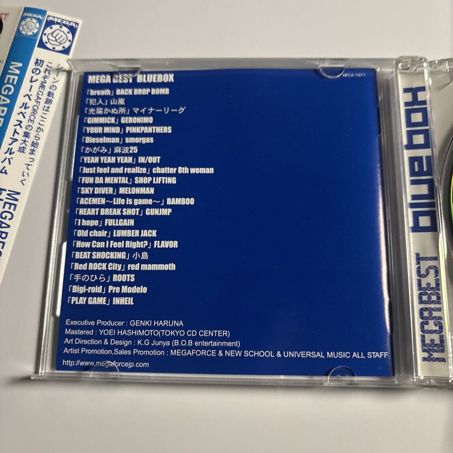 Various – Mega Best Blue Box (CD, 2001) MFCA-1071 Japan obi