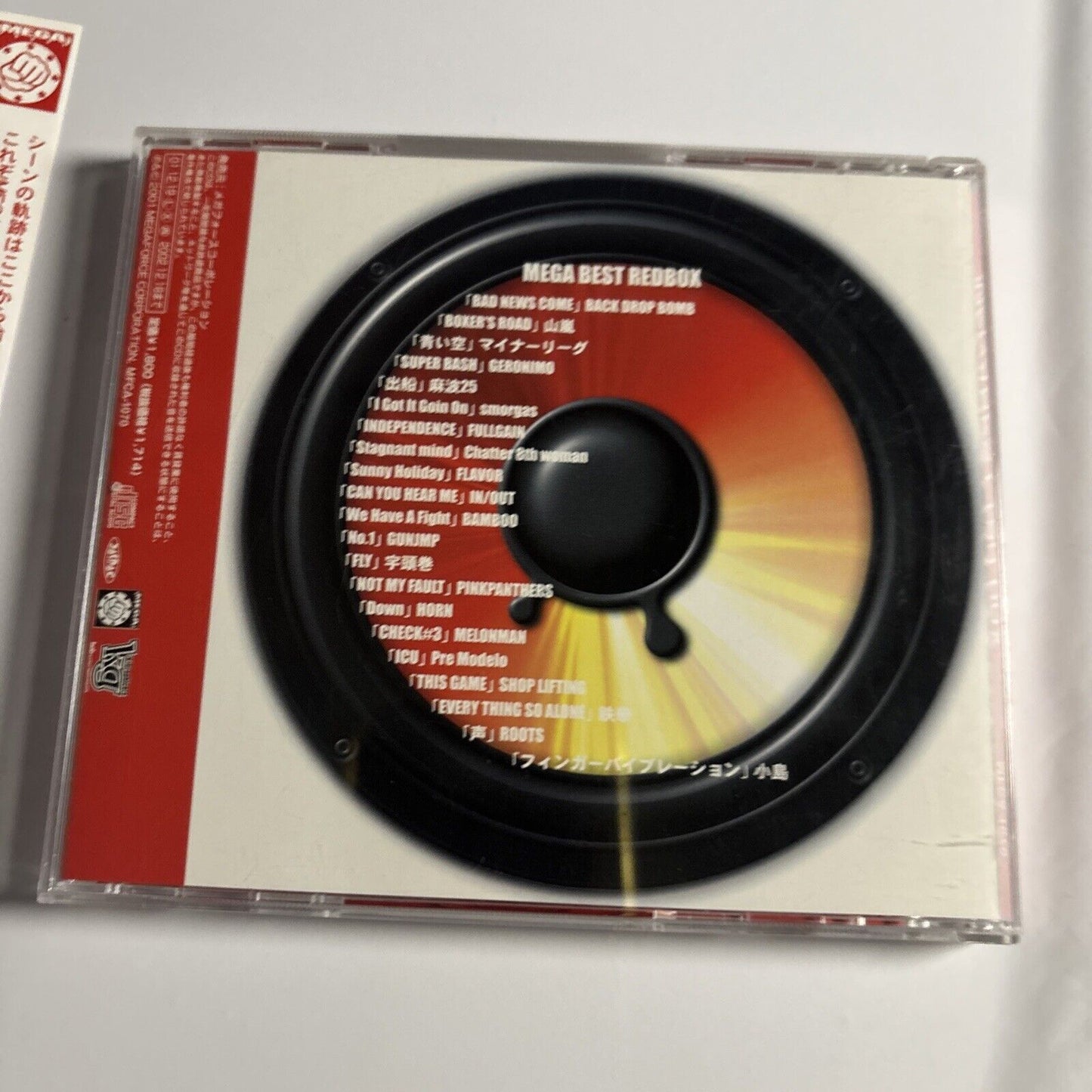 Various – Mega Best Red Box (CD, 2001) MFCA-1070 Japan obi