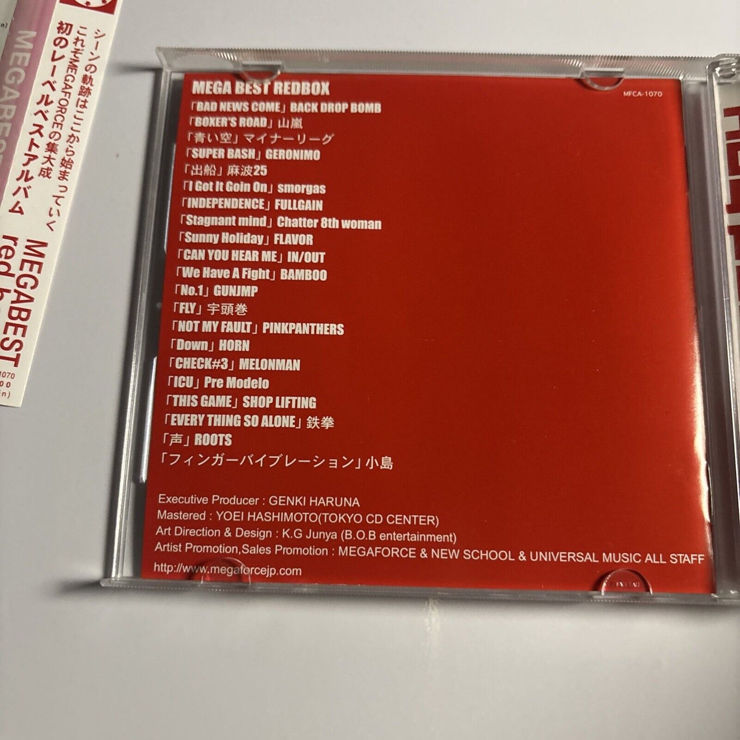 Various – Mega Best Red Box (CD, 2001) MFCA-1070 Japan obi