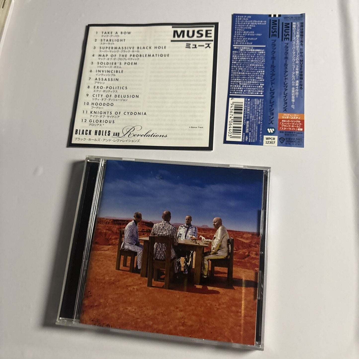 Muse – Black Holes & Revelations (CD, 2006) wpcr-12307 Bonus Japan Track, obi