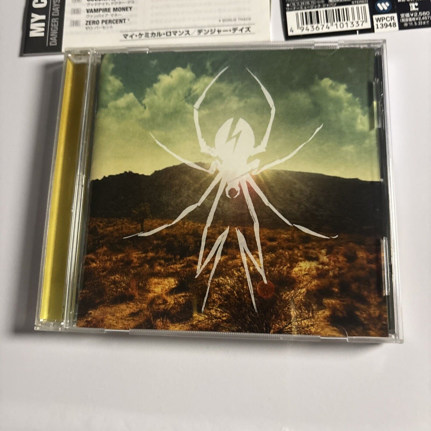 My Chemical Romance – Danger Days: The True Lives Of The Fabulous Killjoys CD JP