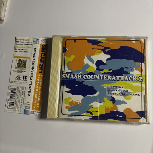 Impotence / Ska Ska Club / Surprise Attack Smash Counterattack 2 CD Japan obi
