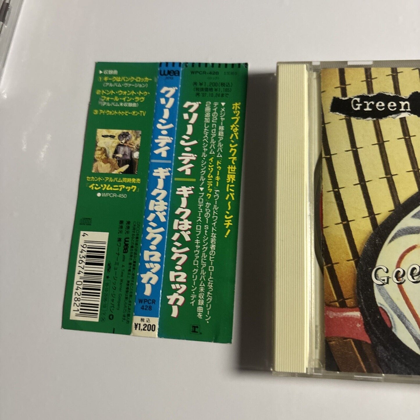 Green Day – Geek Stink Breath (CD, 1995) wpcr-428 Japan obi