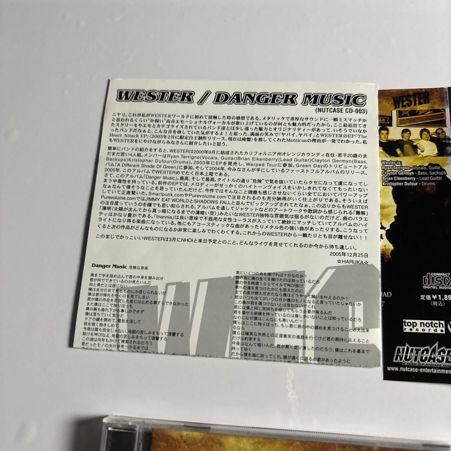 Wester – Danger Music (CD, 2005) NUTCASE CD-003 Bonus Japan Track, obi