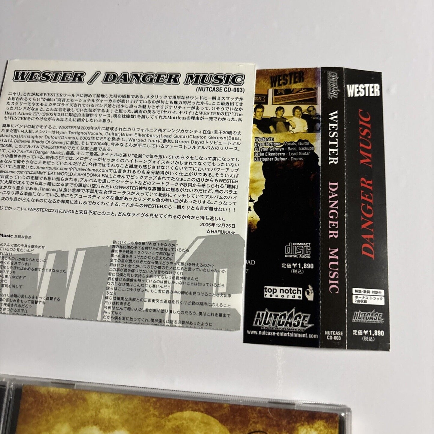 Wester – Danger Music (CD, 2005) NUTCASE CD-003 Bonus Japan Track, obi
