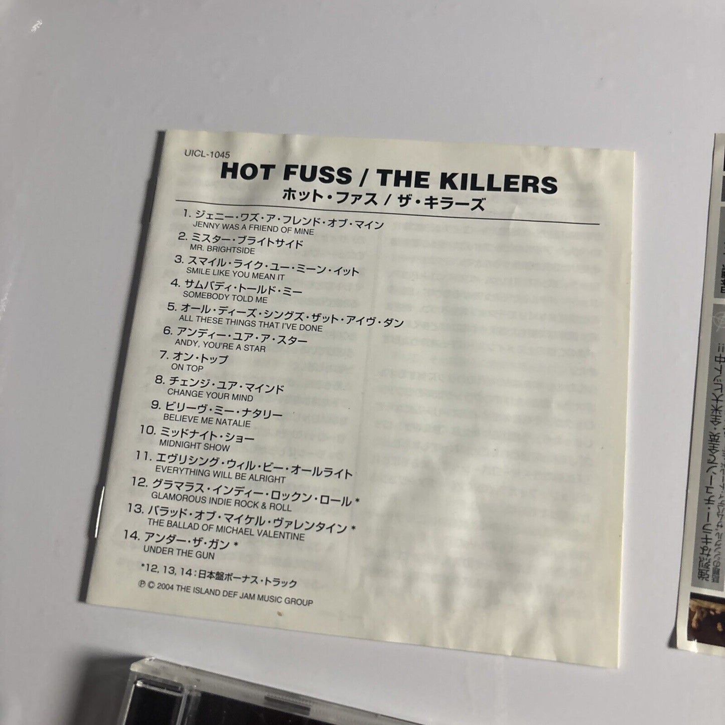 The Killers – Hot Fuss (CD, 2004) uicl-1045 Japan obi