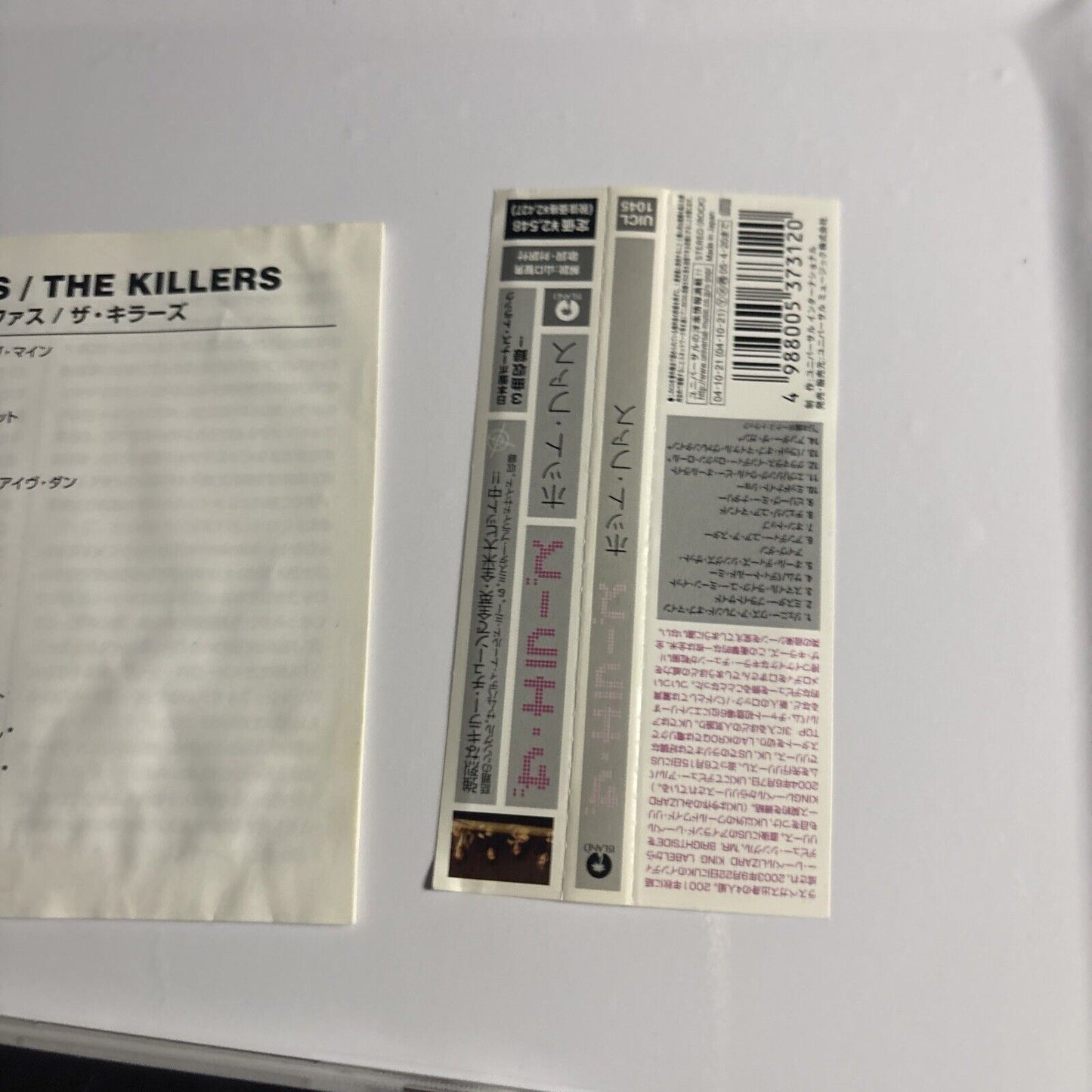 The Killers – Hot Fuss (CD, 2004) uicl-1045 Japan obi