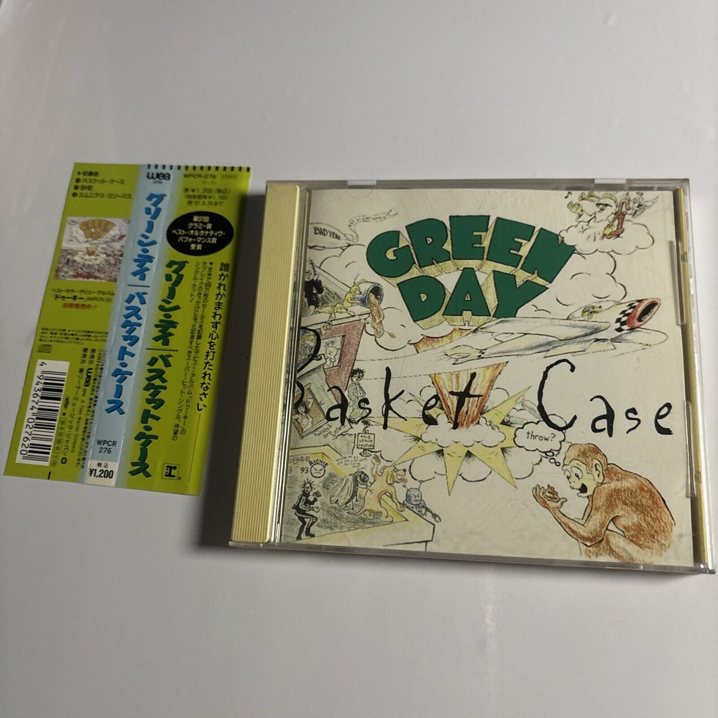 Green Day – Basket Case (CD, 1994) wpcr-276 Japan obi