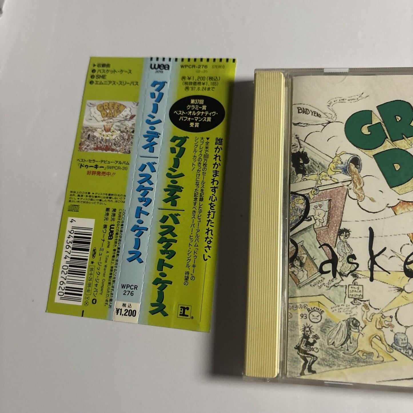Green Day – Basket Case (CD, 1994) wpcr-276 Japan obi