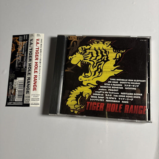 Various – Tiger Hole Range (CD, 2000) lfcs-1028 Japan obi