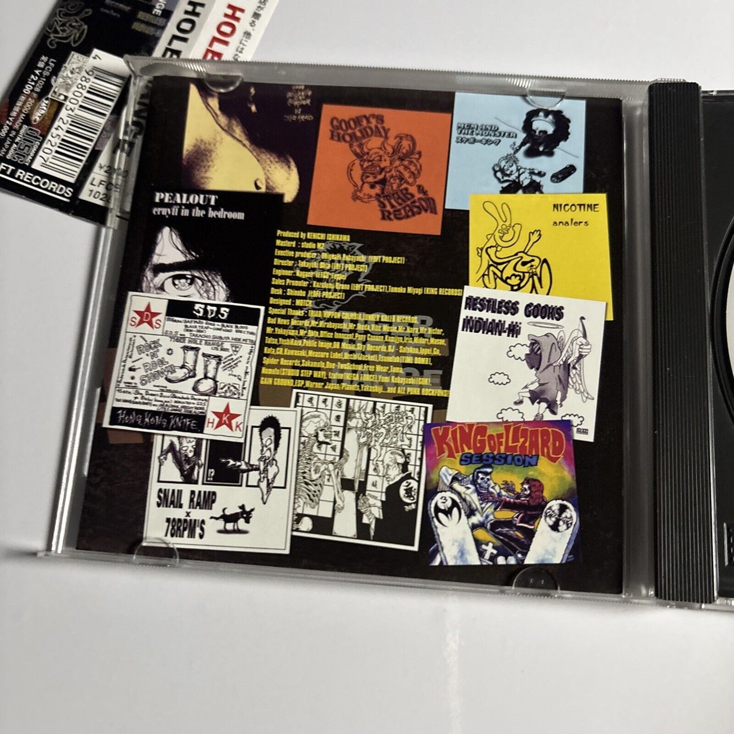 Various – Tiger Hole Range (CD, 2000) lfcs-1028 Japan obi