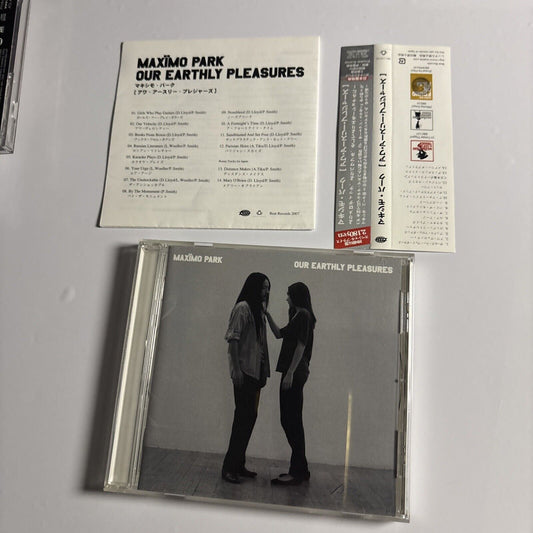 Maxïmo Park – Our Earthly Pleasures (CD, 2007) BRC-173LTD Bonus Japan Track, obi