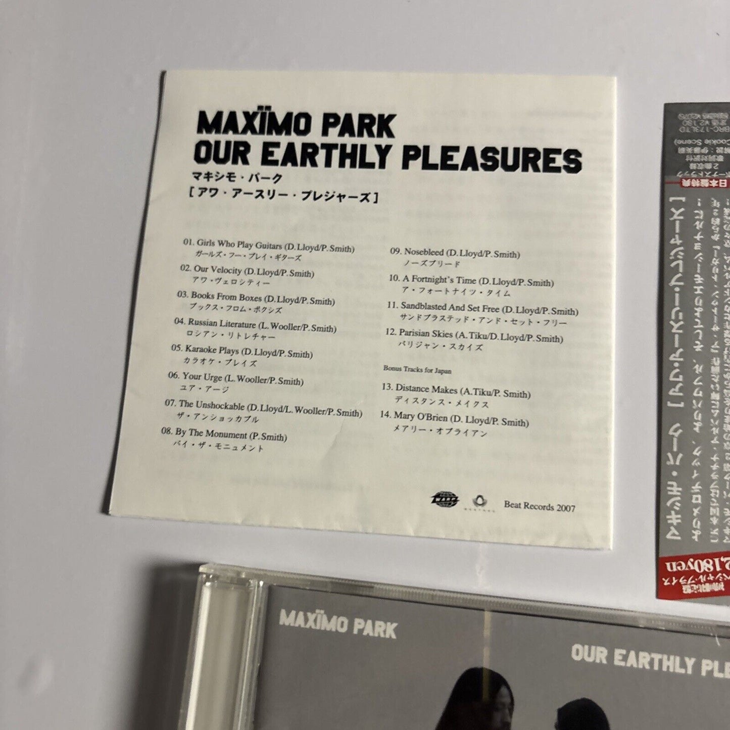 Maxïmo Park – Our Earthly Pleasures (CD, 2007) BRC-173LTD Bonus Japan Track, obi