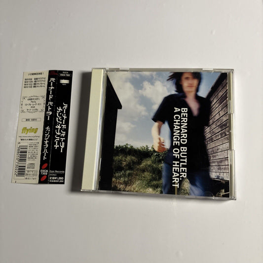 Bernard Butler – A Change Of Heart (CD, 1998) esca-7302 Japan obi