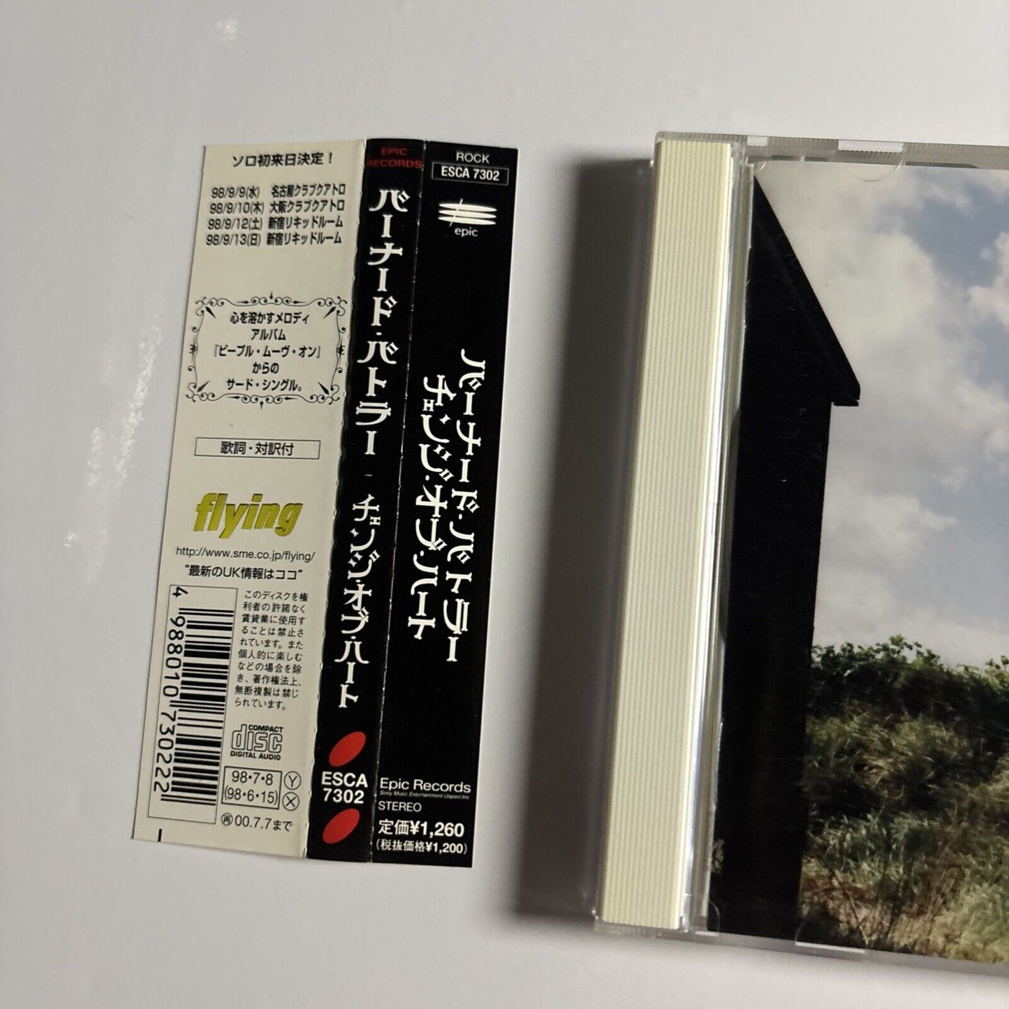 Bernard Butler – A Change Of Heart (CD, 1998) esca-7302 Japan obi