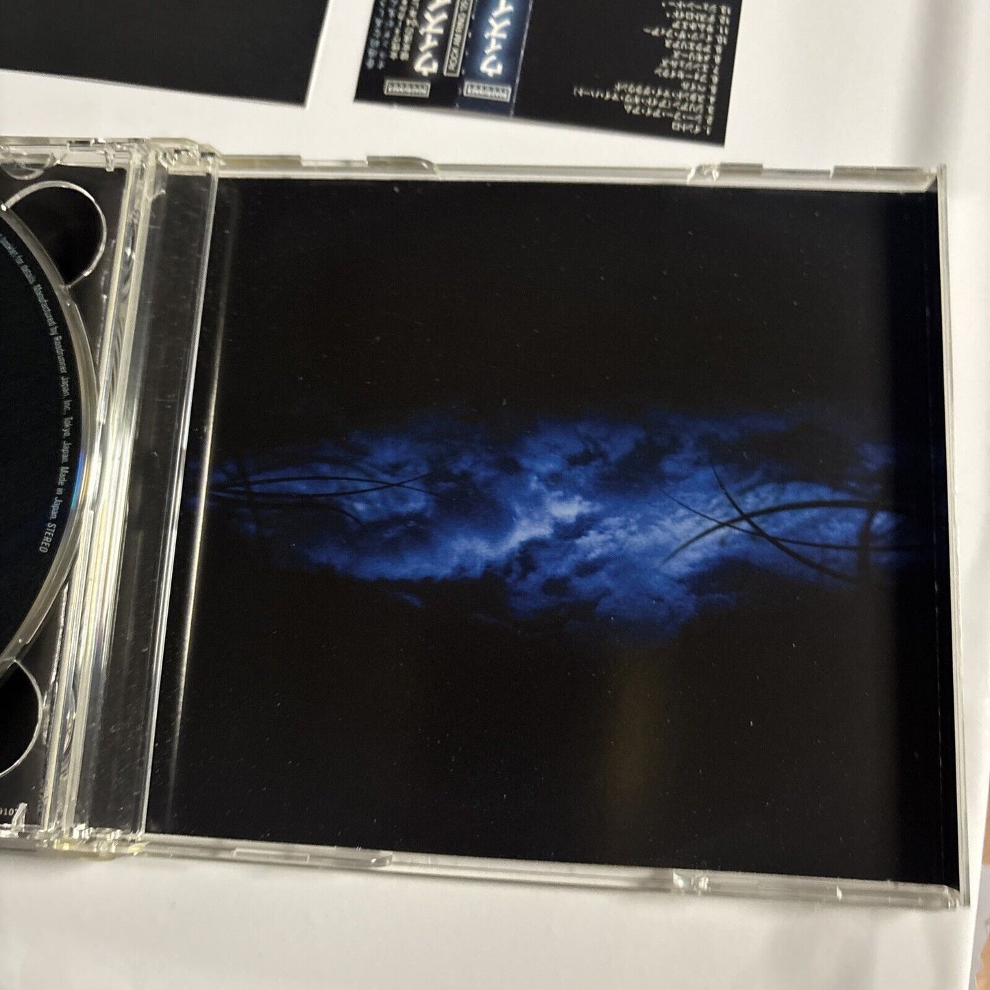 Within Temptation – The Silent Force (CD + DVD, 2006) RRCY-29107 Japan Obi, DVD