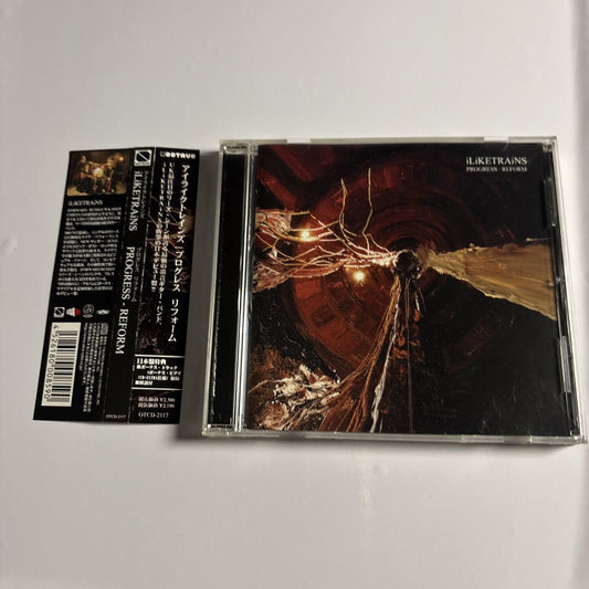 iLiKETRAiNS – Progress • Reform (CD, 2006) otcd-2117 Japan obi
