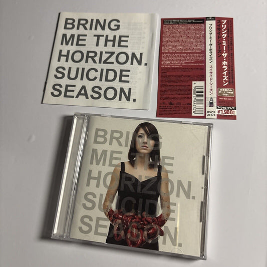 Bring Me The Horizon – Suicide Season (CD, 2009) bvcp-25174 Japan obi