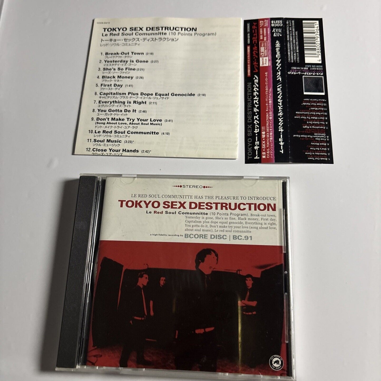 Tokyo Sex Destruction – Le Red Soul Communitte  (CD, 2004) Bonus Japan Track obi