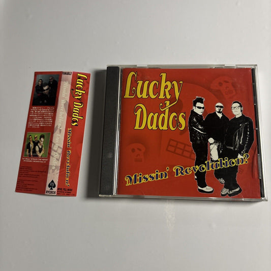 Lucky Dados – Missin' Revolution? (CD, 2005) RYCD036 Japan obi