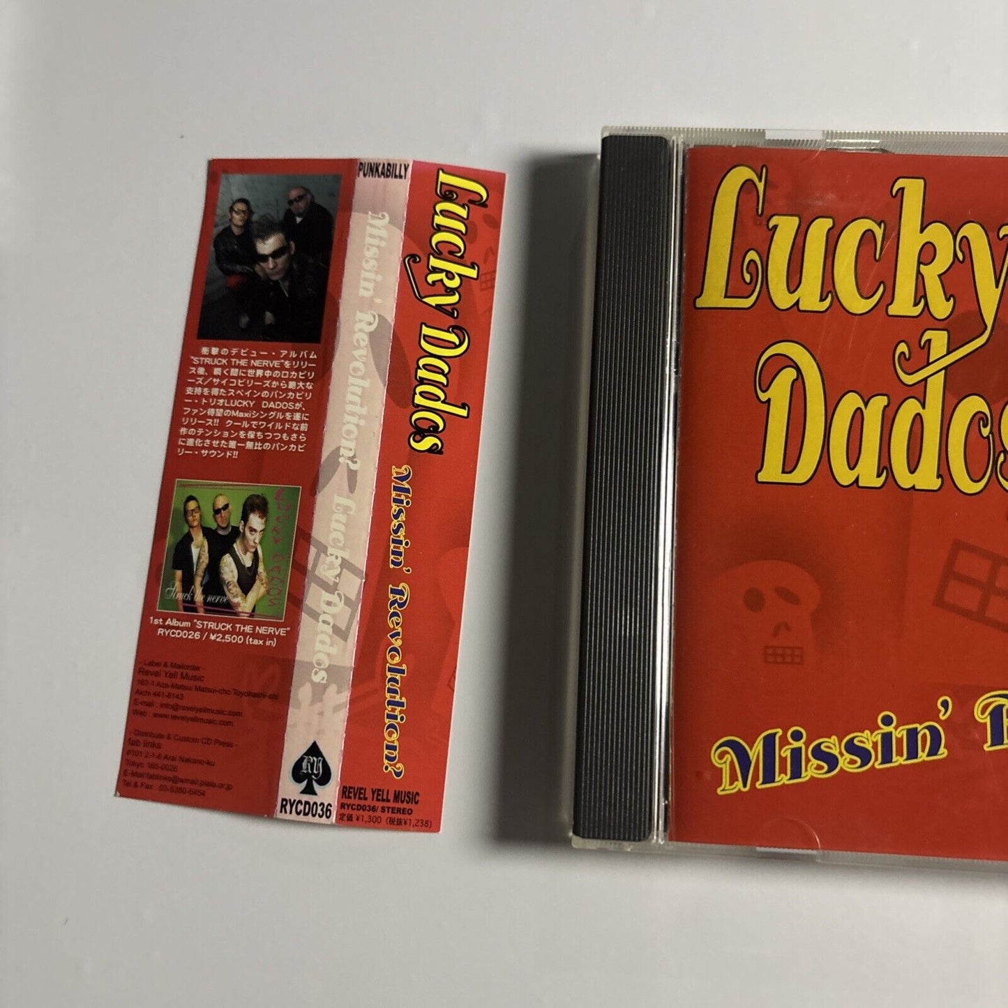 Lucky Dados – Missin' Revolution? (CD, 2005) RYCD036 Japan obi
