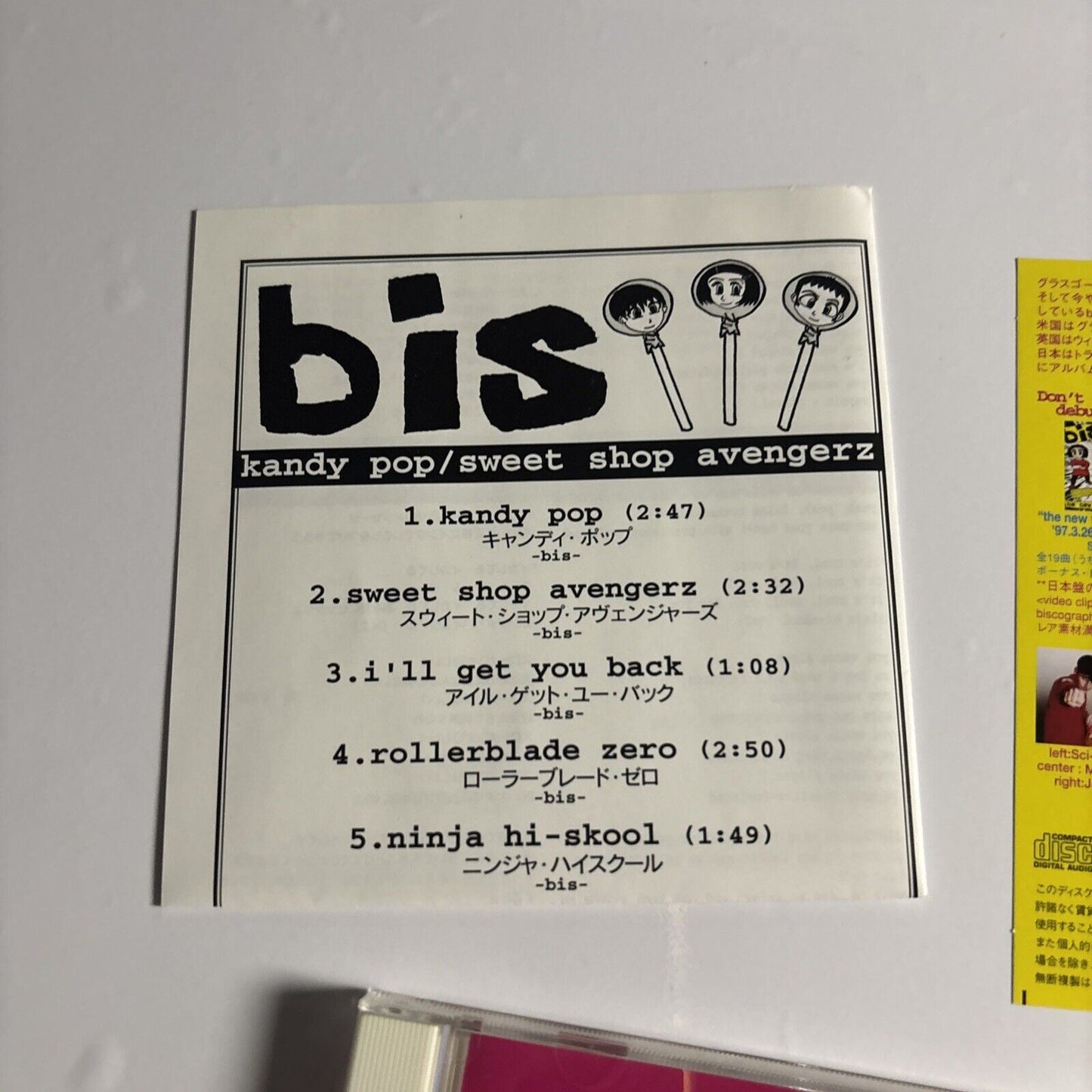 Bis – Kandy Pop / Sweet Shop Avengerz (CD, 1997) SRCS 8261 Japan obi