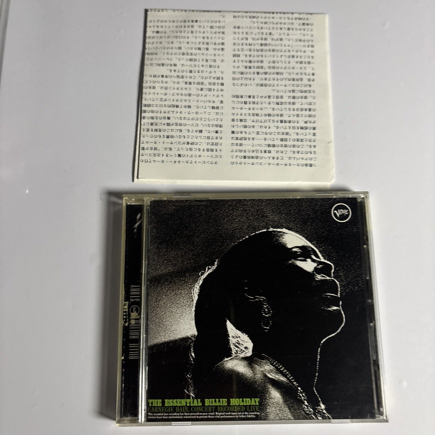 The Essential Billie Holiday - Carnegie Hall Concert (CD, 1990) pocj-2379 Japan
