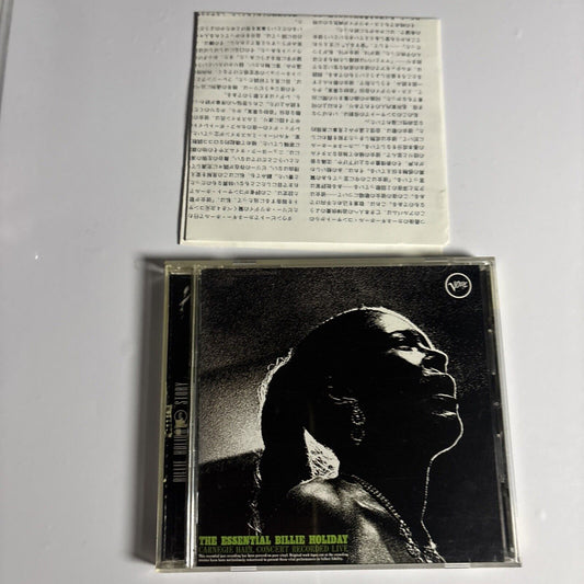 The Essential Billie Holiday - Carnegie Hall Concert (CD, 1990) pocj-2379 Japan