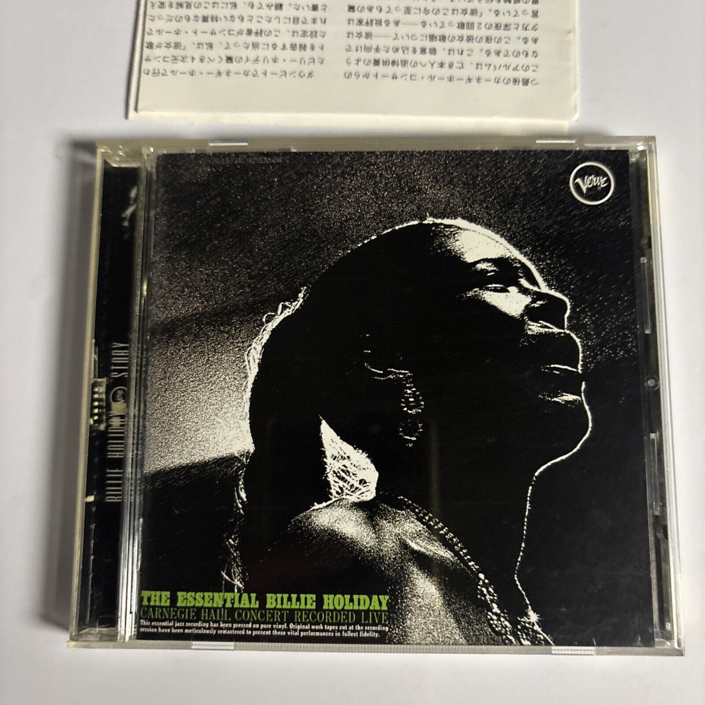 The Essential Billie Holiday - Carnegie Hall Concert (CD, 1990) pocj-2379 Japan