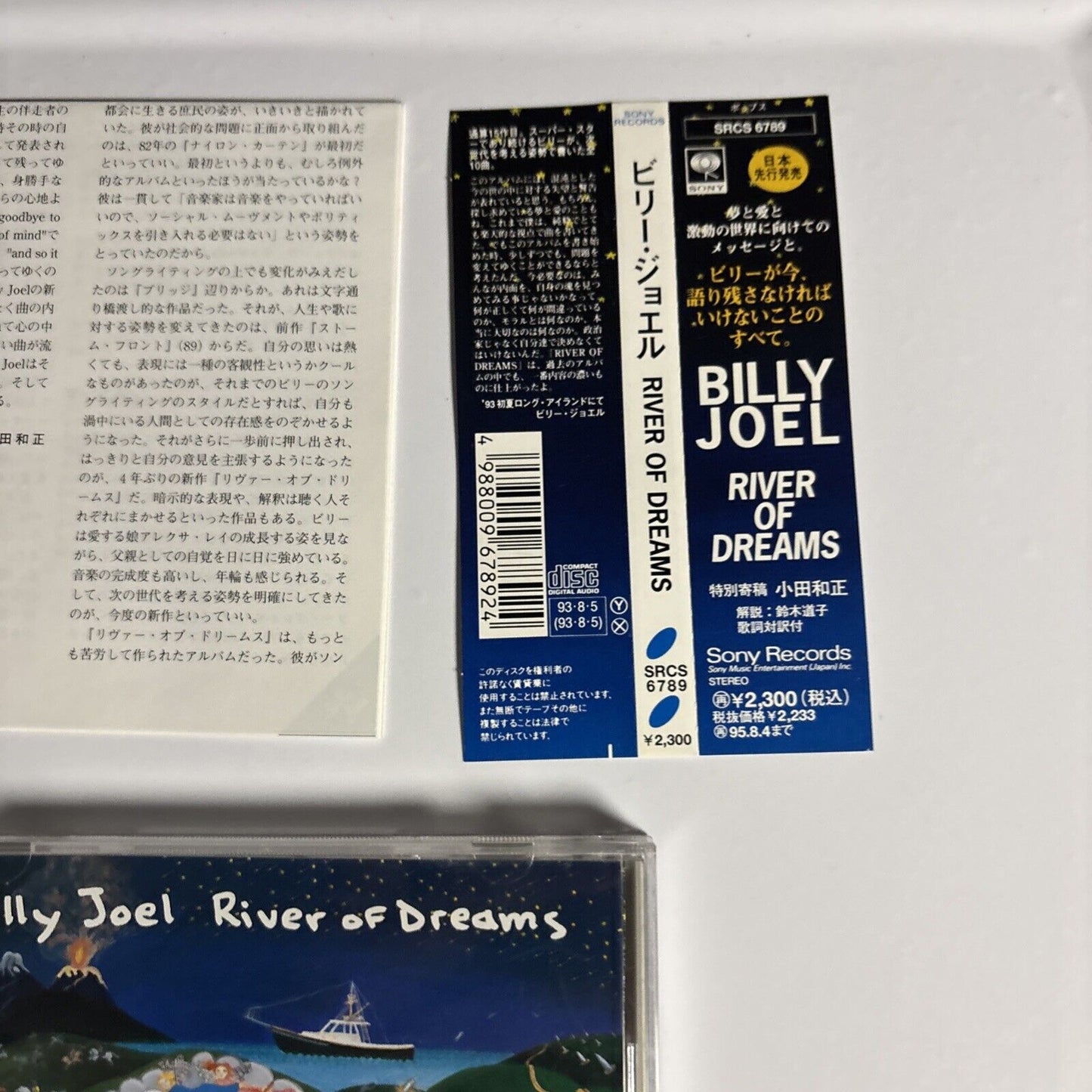 Billy Joel – River Of Dreams (CD, 1993) srcs-6789 Japan obi