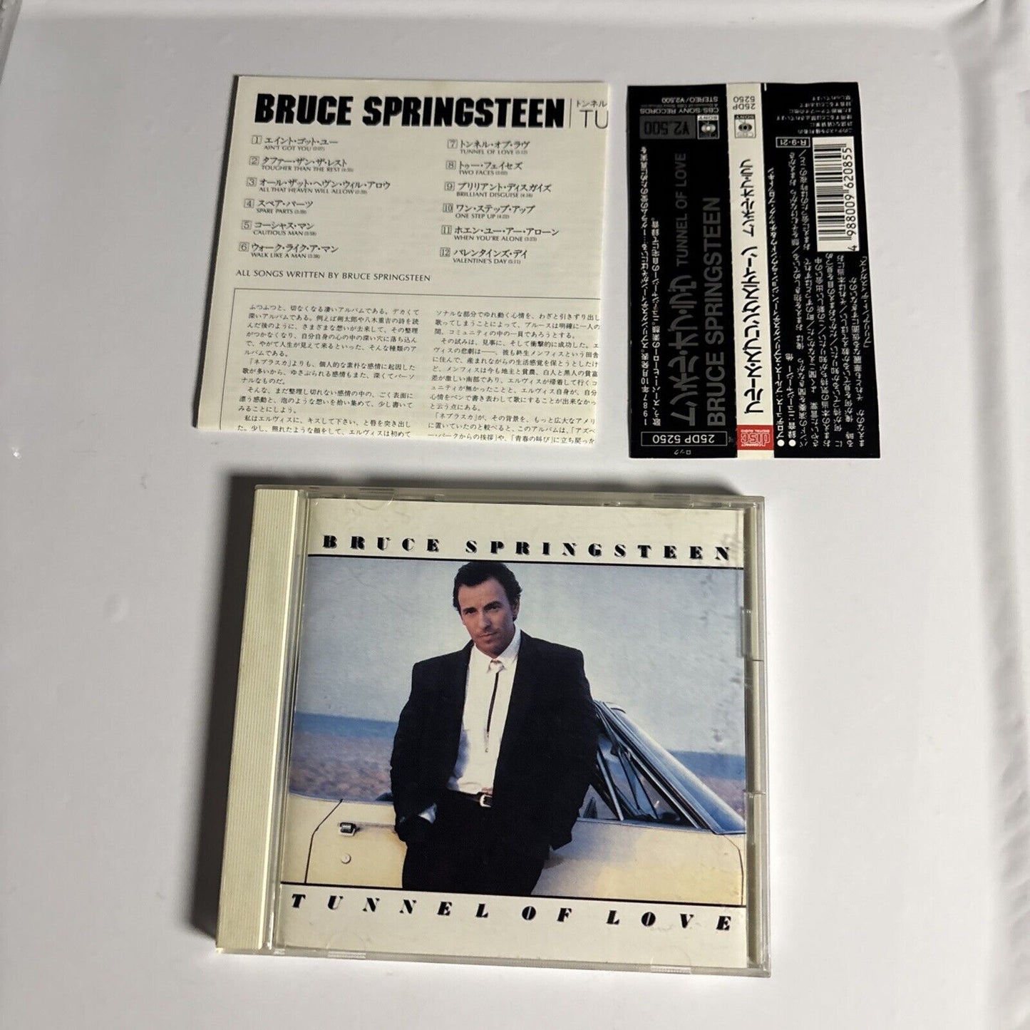 Bruce Springsteen – Tunnel Of Love (CD, 1989) 25dp-5250 Japan obi