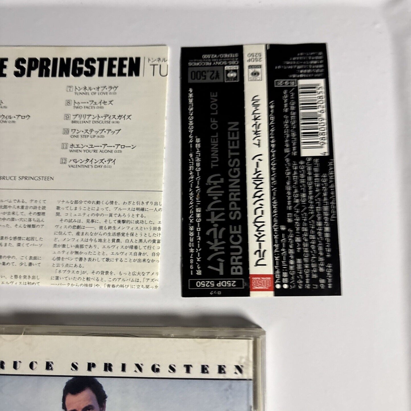 Bruce Springsteen – Tunnel Of Love (CD, 1989) 25dp-5250 Japan obi