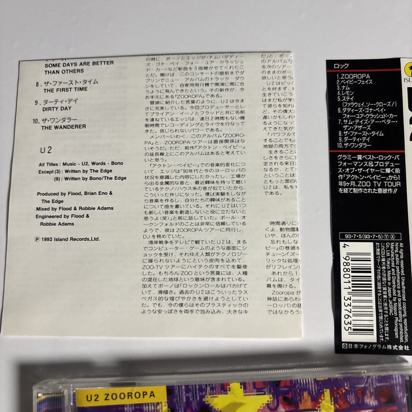 U2 – Zooropa (CD, 1993) phcr-1750 Japan obi