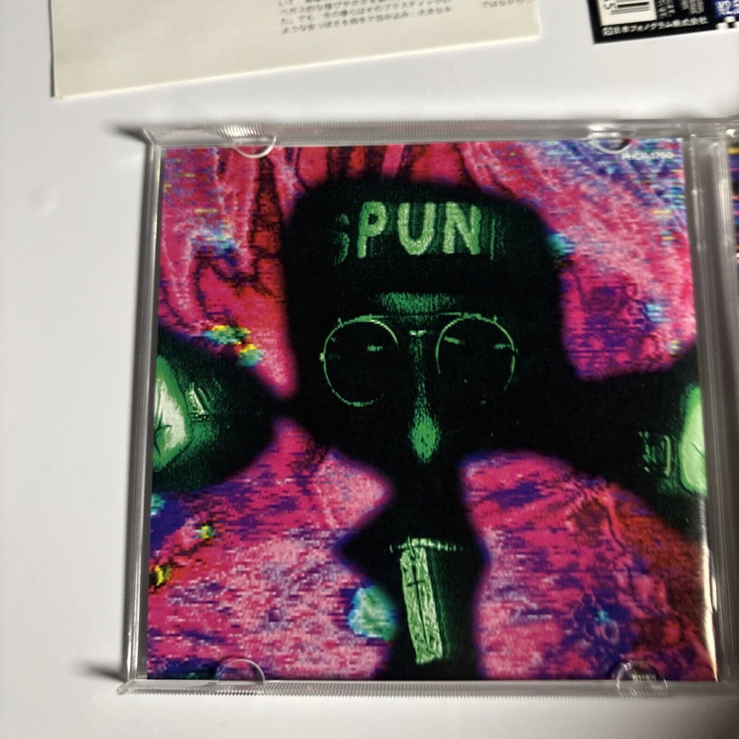 U2 – Zooropa (CD, 1993) phcr-1750 Japan obi