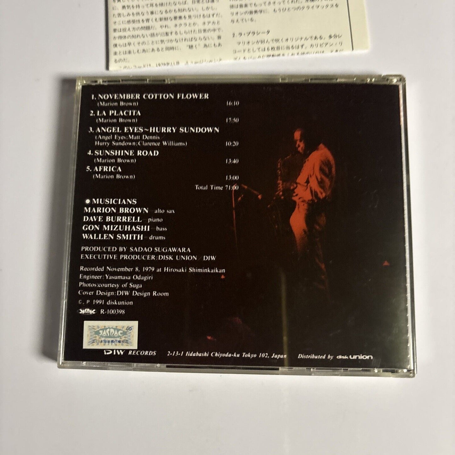 Marion Brown – Live In Japan (CD, 1991) diw-356 Japan