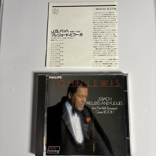 John Lewis J.S. Bach Preludes & Fugues From The Well-Tempered Clavier (CD, 1990)