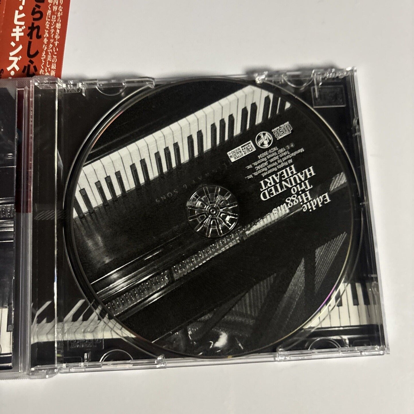 Eddie Higgins Trio – Haunted Heart (CD, 1997) tkcv-35034 Japan obi