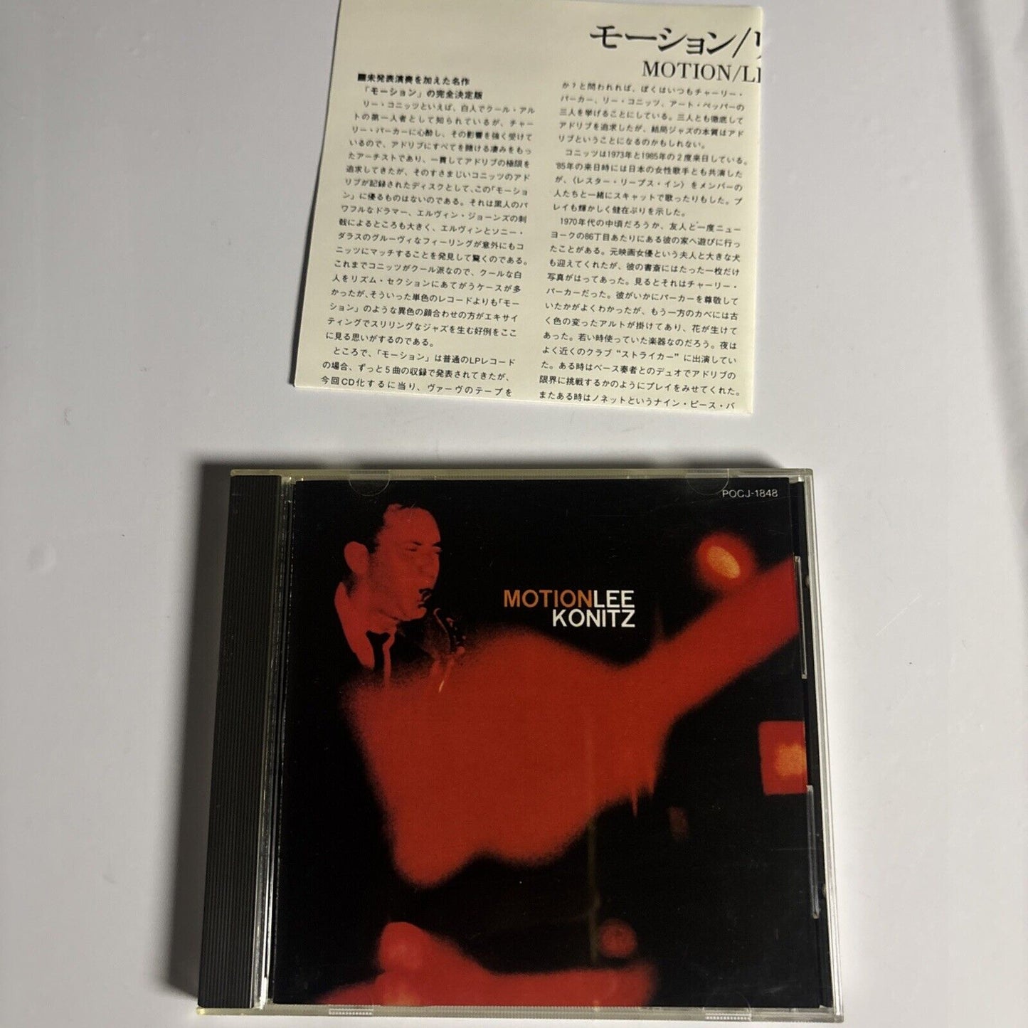 Lee Konitz – Motion (CD, 1990) pocj-1848 Japan