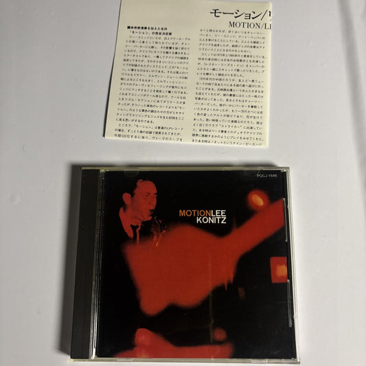 Lee Konitz – Motion (CD, 1990) pocj-1848 Japan