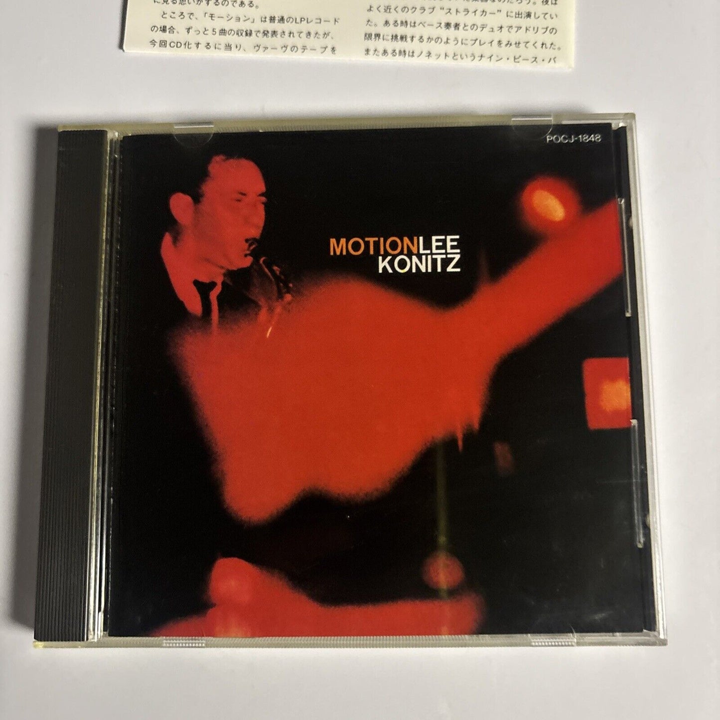Lee Konitz – Motion (CD, 1990) pocj-1848 Japan