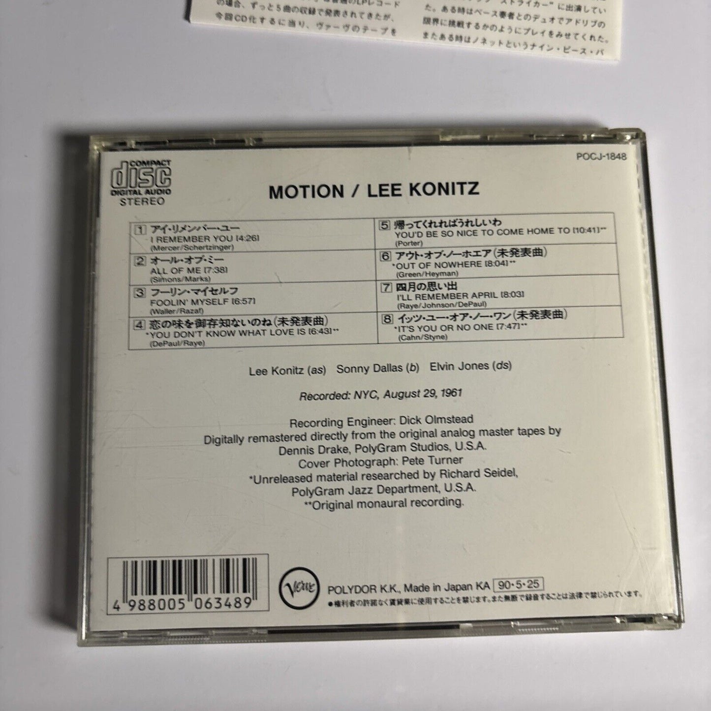 Lee Konitz – Motion (CD, 1990) pocj-1848 Japan